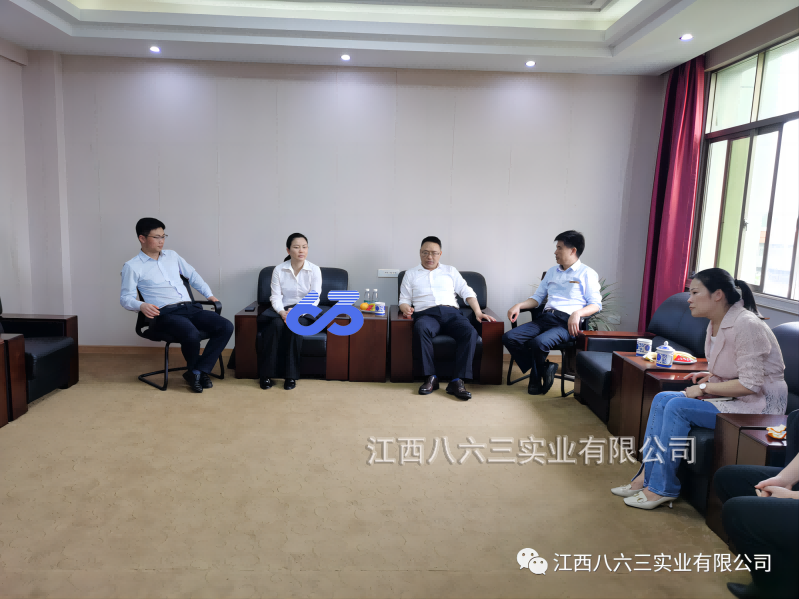 萍鄉(xiāng)學(xué)院黨委委員、副院長邱建丁一行到八六三開展調(diào)研指導(dǎo)